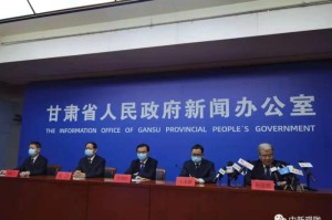 甘肃疫情最新数据消息，今日新增病例情况分析