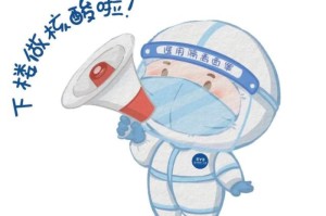 突然疫情来了发的朋友圈句子（疫情突然来袭）