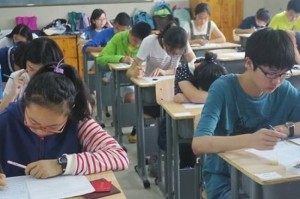 疫情下辅导班转型与出路探索