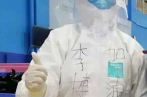 疫情不被人知的事情是什么（疫情不被人知的事情是什么意思）