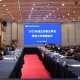 中国疫情开始与结束时间，2019年12月-2023年12月