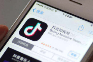 抖音发疫情会被限流（抖音被限流期间发视频有好处吗）
