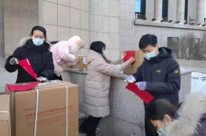 疫情补助20000是真的吗（疫情补助2000元是真的吗）