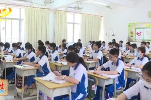 疫情期间平时注意什么事项（疫情期间平时注意什么事项和饮食）