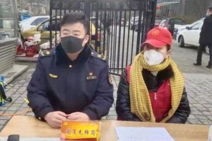百度疫情实时数据报告怎么没了（百度app疫情实时大数据报告）