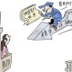 三年疫情不是骗局