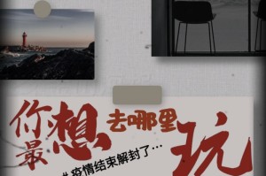 疫情什么时候彻底结束想出去玩（疫情什么时候彻底结束想出去玩的说说）