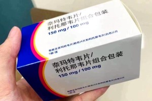世卫组织称或出现比新冠更糟疫情（世卫组织对新冠疫情）