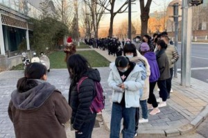 北京疫情首次出现的时间及影响分析