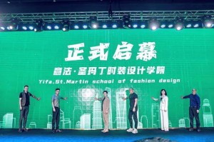 武汉疫情起源与2021年疫情发展回顾
