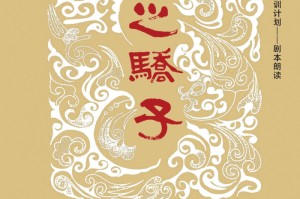 三年级关于疫情文章的朗读（三年级疫情朗诵）