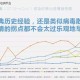 三年疫情导致的社会现状（疫情持续3年会发生什么）