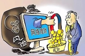 疫情过后三年幼儿园没有六一（幼儿园疫情不上班有工资吗）