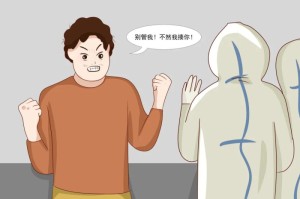三年自然灾害与疫情，历史与现实的双重考验