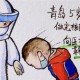 战疫中的温情瞬间，感人故事四则