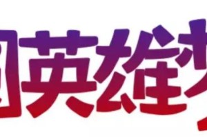 疫情背后的故事简短（疫情背后的感人故事）