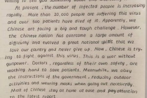 我对新冠疫情的看法英语作文（对于新冠疫情的看法英语作文）