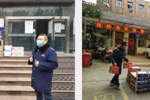 疫情免租三个月文件（疫情期间减免3个月租金）