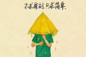 疫情期间触动心坎的那些话（疫情期间打动人心的句子）
