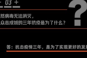 三年疫情说明什么（三年内疫情还有吗）