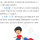疫情防控期间的心理调适（疫情防控期间的心理调适有哪些）