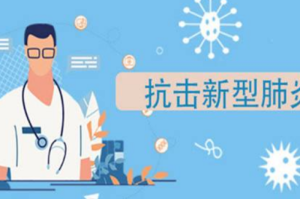 瑞丽疫情爆发时间探析，一场突如其来的挑战与应对