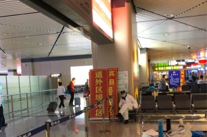 疫情期间物业费减免规定哈尔滨（关于疫情期间物业费减免政策）