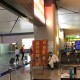 疫情期间物业费减免规定哈尔滨（关于疫情期间物业费减免政策）