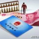疫情社保补贴到什么时候结束（2020年疫情社保补贴到几月）