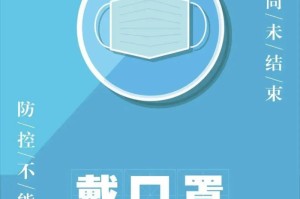 疫情什么时候彻底结束百度（疫情什么时候结束啊）