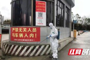 湖南疫情最新消息怀化要被封吗（湖南怀化疫情属于什么风险等级）