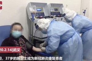 全国疫情的最新进展（全国疫情的最新动态数据）