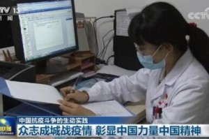 中国有了疫情了吗是真的吗（中国还有疫情患者吗）