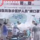 疫情要做好什么准备（疫情要做些什么）