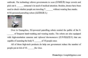疫情英文单词（疫情 英文表达）