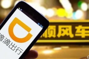 官宣疫情结束了吗（官宣疫情结束了吗知乎）