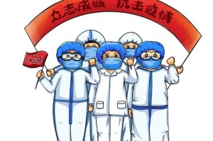 抗击疫情的小短文150字左右（抗击疫情的小短文150字左右三年级）