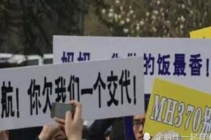 疫情幕后黑手（疫情谁是罪魁祸首）