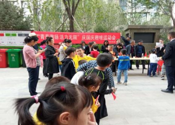 韩国气球，希望与团结的象征