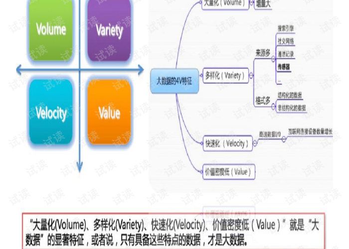 塔吉克斯坦疫情挑战与应对策略，每日最新数据