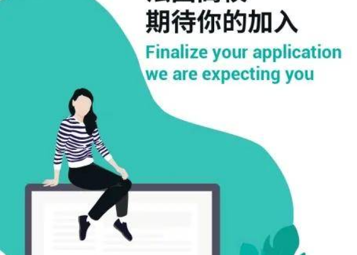 疫情下的留学生涯，挑战、适应与成长