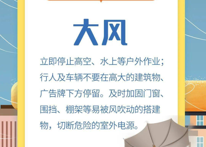 孟加拉国疫情挑战与应对策略