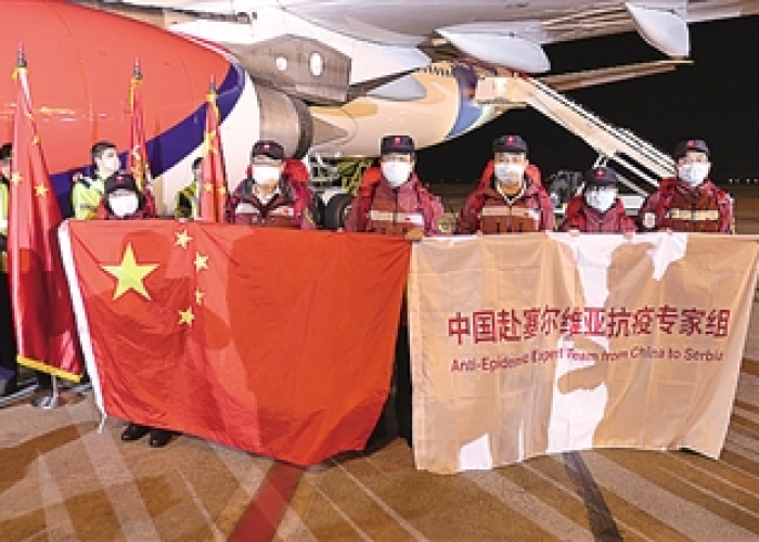 中国向塞尔维亚伸出援手，疫情下守望相助