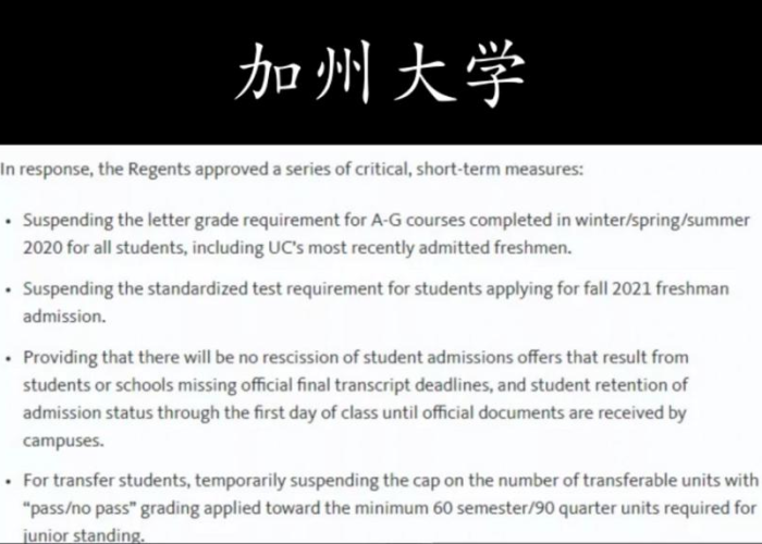 疫情下的西班牙语学习，挑战与机遇并存