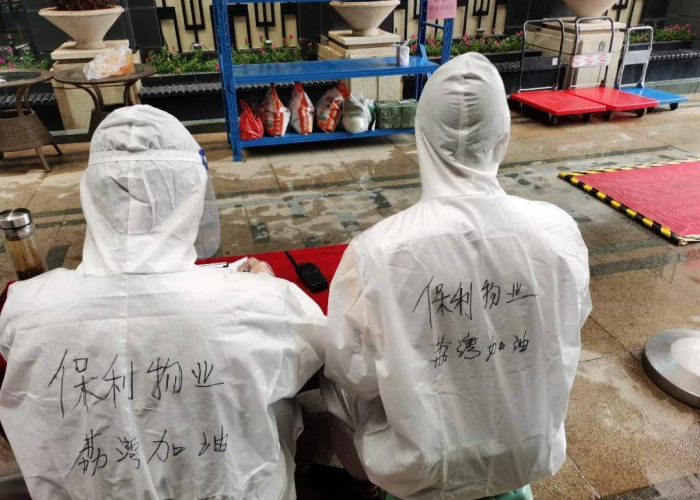 疫情下的厄立特里亚，挑战与希望并存