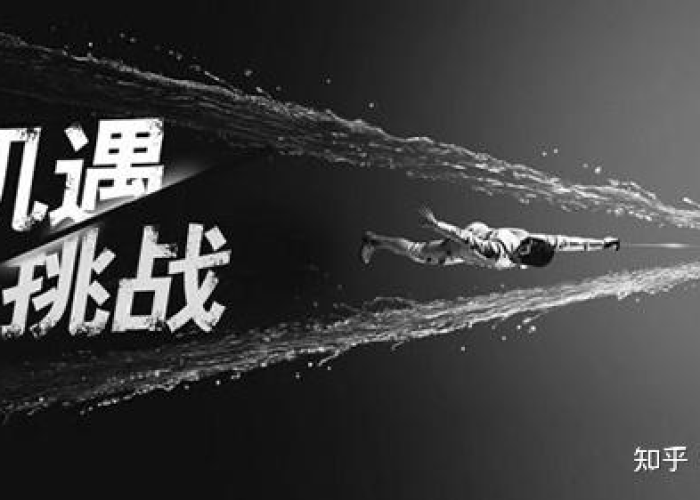疫情下的非关系，挑战、机遇与重塑