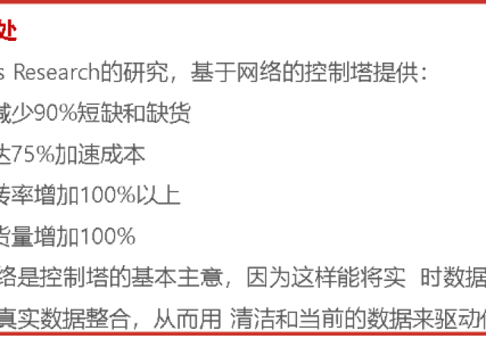 毛里塔尼亚应对疫情，新策略与措施出炉