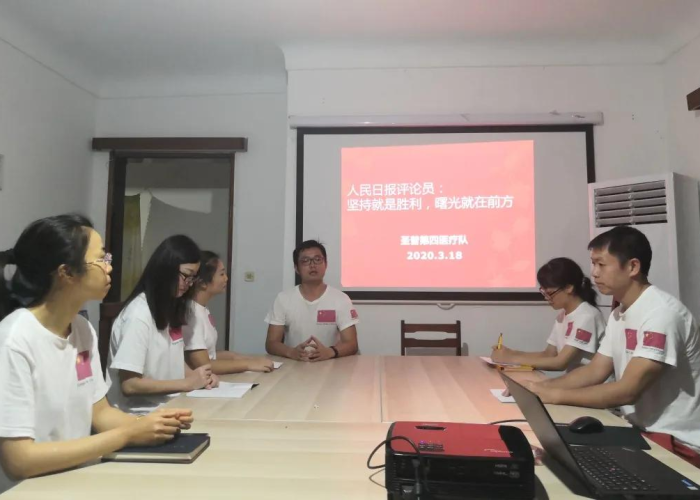 佛得角疫情，挑战与应对策略