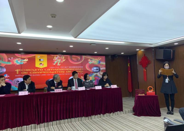 多米尼加疫情应对策略及最新动态