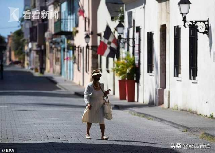 多米尼加疫情应对策略及最新动态